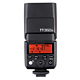 新品首发：Godox 神牛 TT350S 迅丽TTL 闪光灯