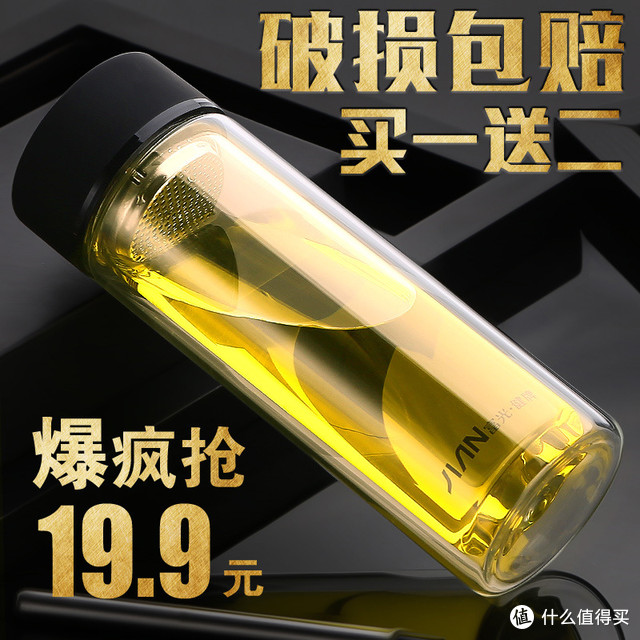 买过绝对不后悔的一款 产品！质量爆棚！【力荐】