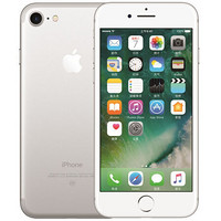Apple 苹果 iPhone 7 4G手机