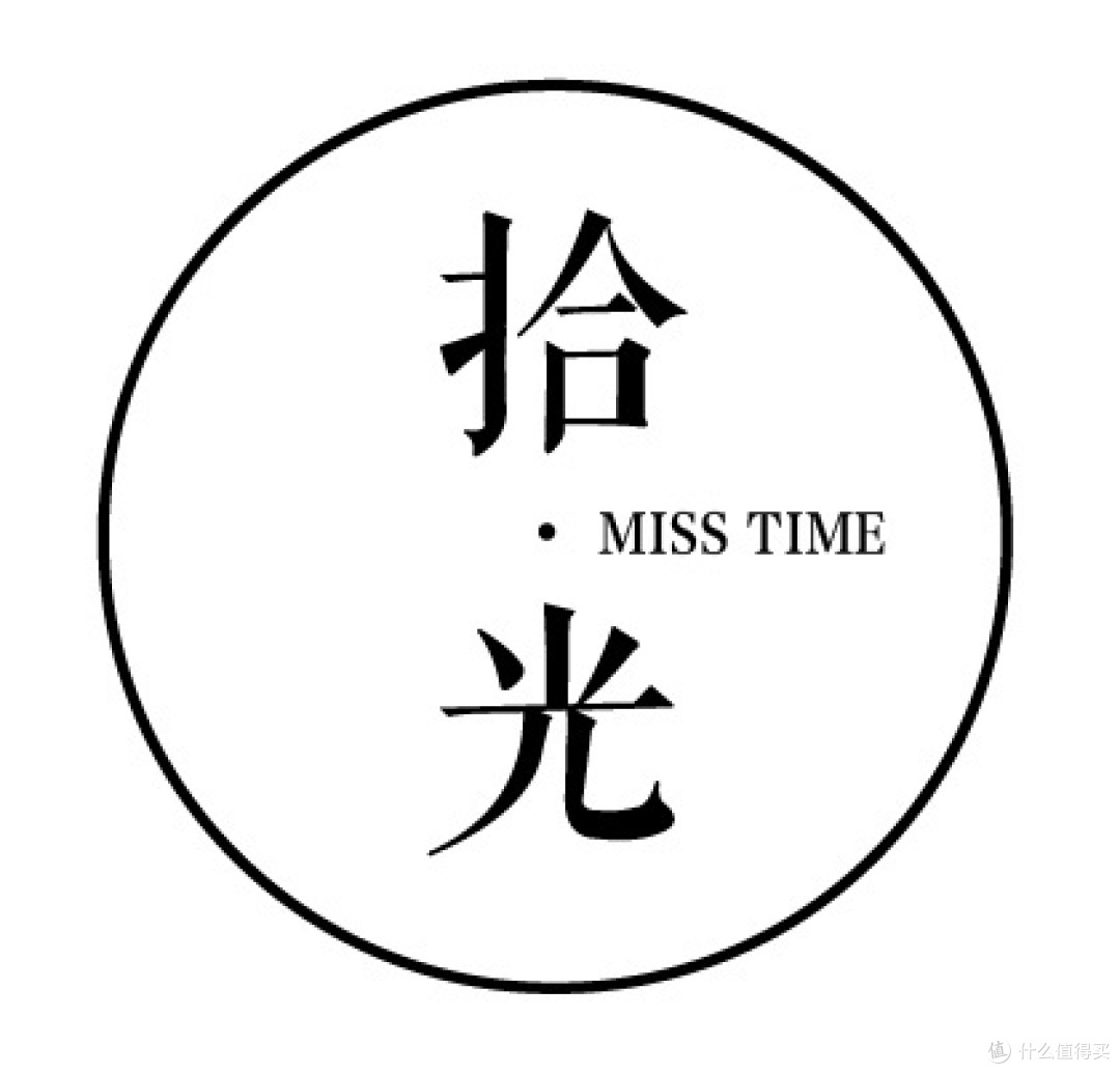 “晒晒那些优质爆料”第三期