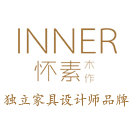 INNER/怀素木作