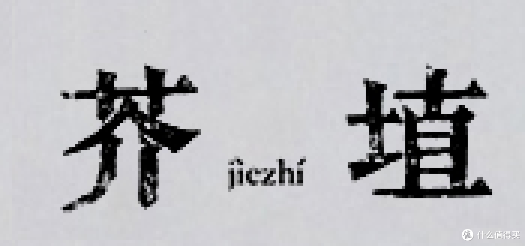 你没找到的需求,探索细节的乐趣