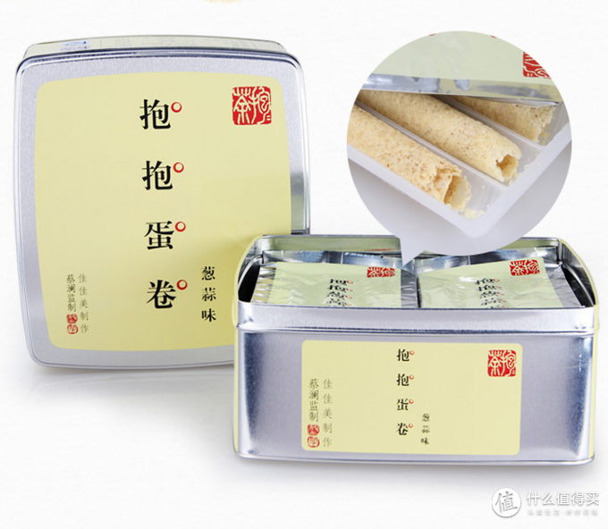 蔡澜花花世界饼干糕点