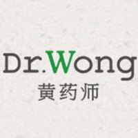 DrWong/黄药师