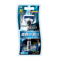 KAI 贝印 RAZOR axia 5刃手动剃须刀 1刀架2刀头