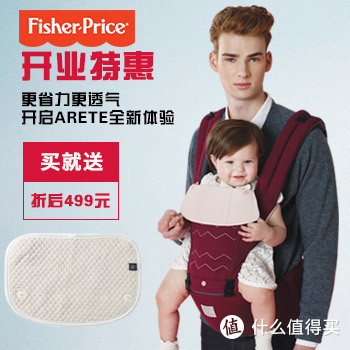 质量好轻便透气,比其他的腰凳省力,设计和色彩颜值高。