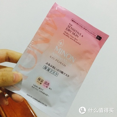 修复保湿