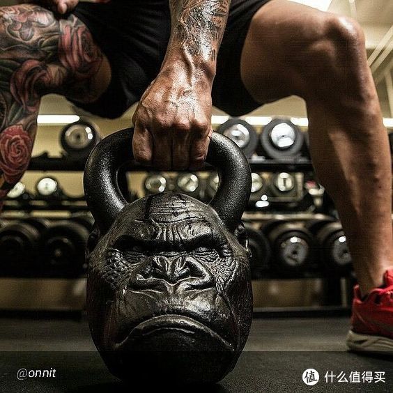 Primal Kettlebell