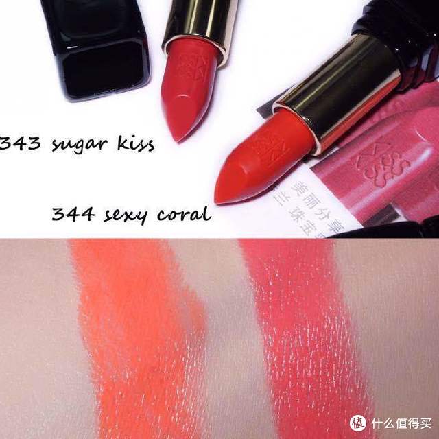 kisskiss