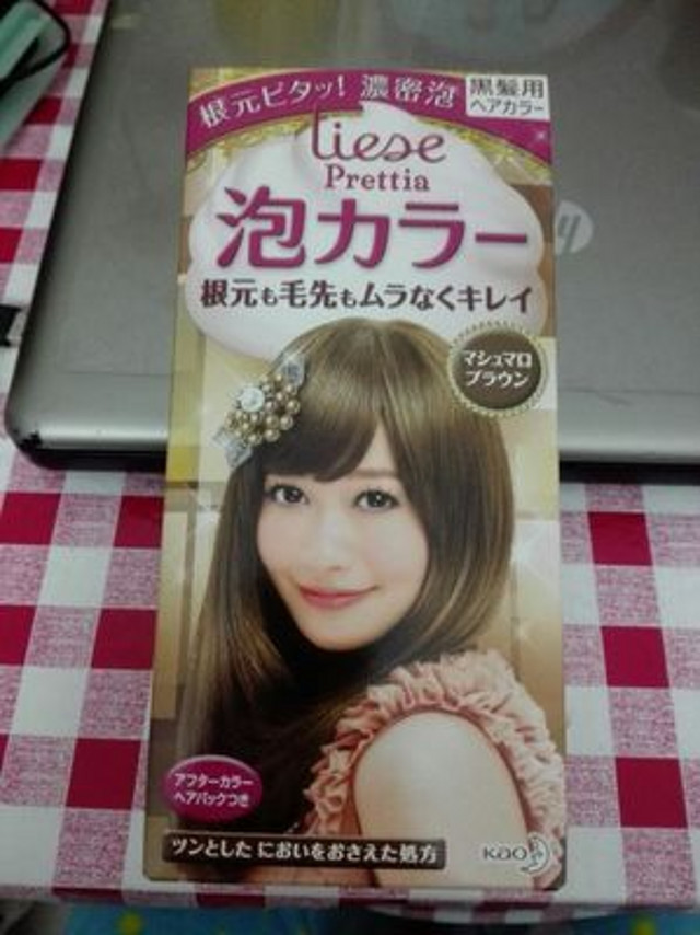 liese莉婕