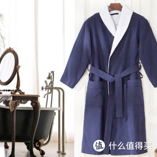 LENCIER 兰叙 吸水双层长袖浴袍