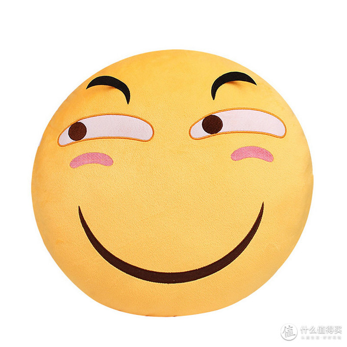 ”大猪蹄子“乾小四  皇上同款抱枕你值得拥有