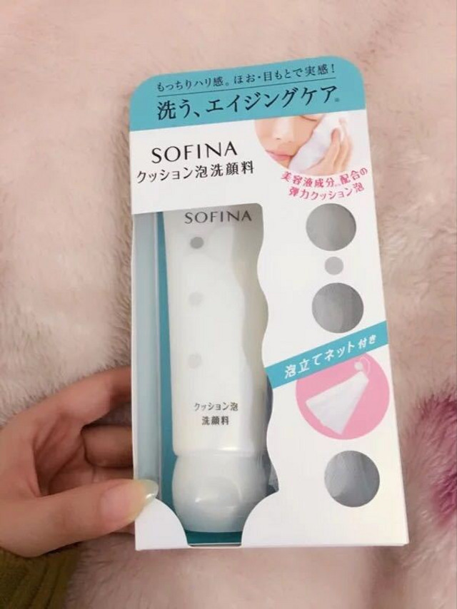 泡泡洁面