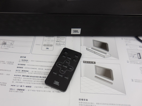 最终还是决定JBL,结果没有让我失望,比电视的播放提升效果很大