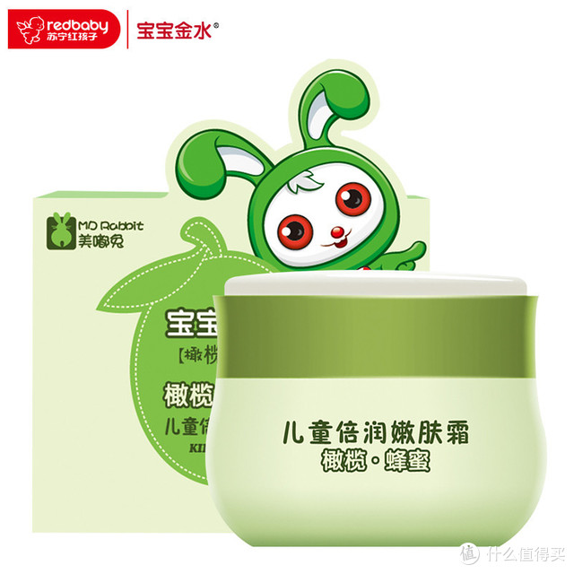 味道清淡，没有刺激，给宝宝用放心。宝宝金水一直在用。