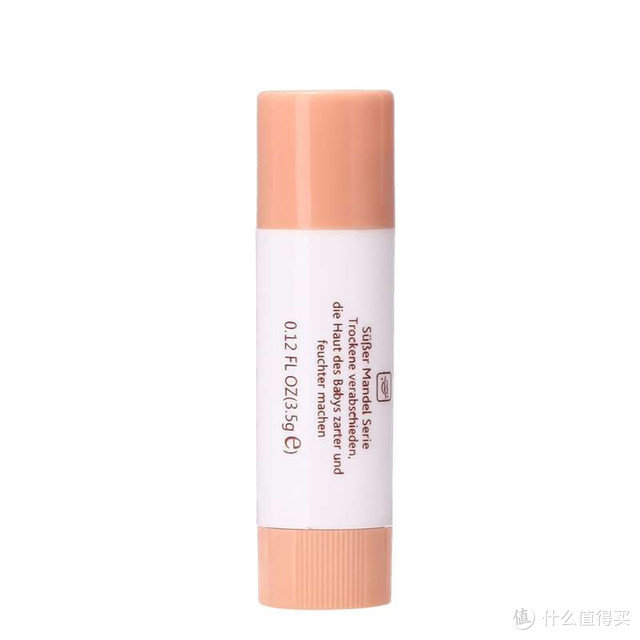 补充宝宝唇部所需营养，带给宝宝双唇最贴心呵护。