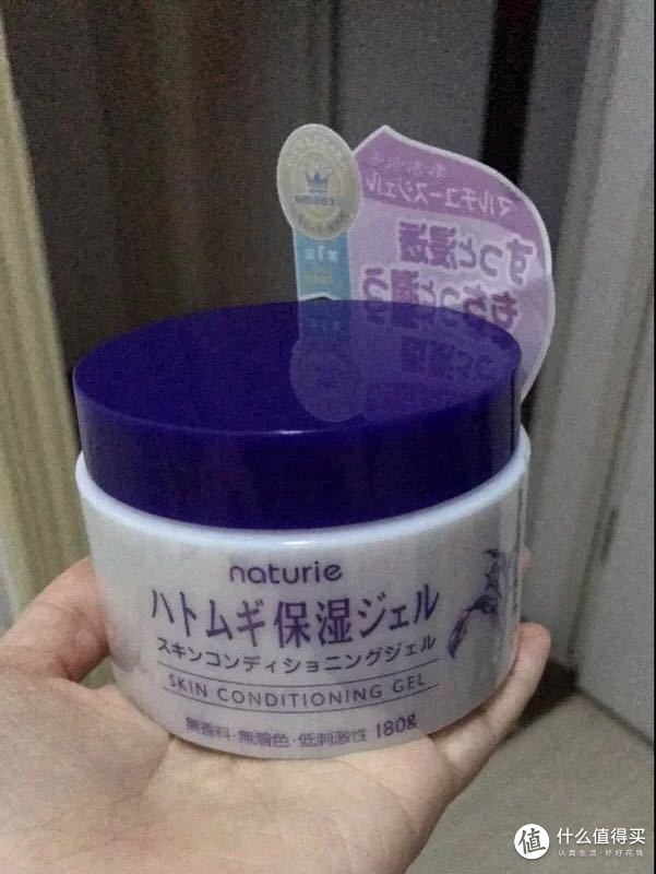 洁面啫喱