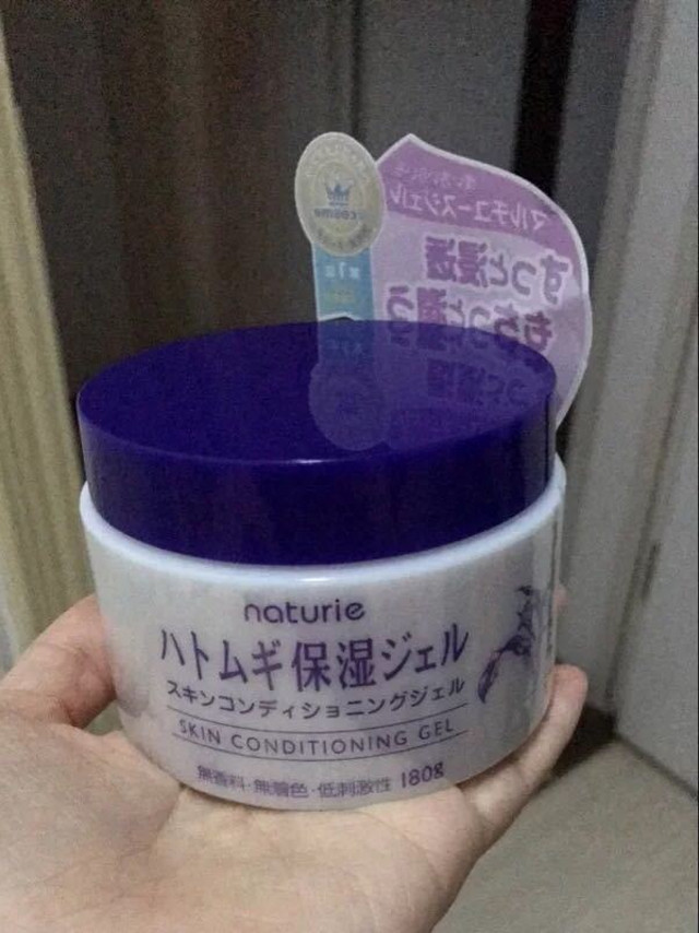 水水的面霜