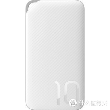 9V2A/18W双向快充，高密度锂聚合物电芯，安全可靠！