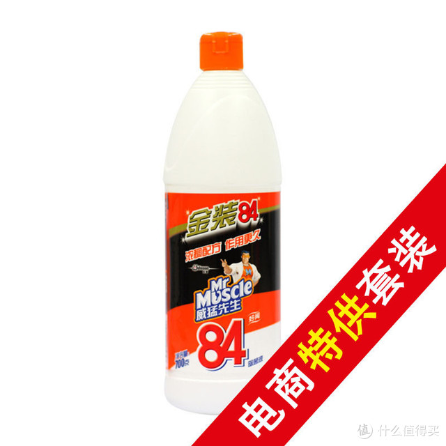 好闻的84 浓稠配方 作用更久 有效杀菌 有效去污。