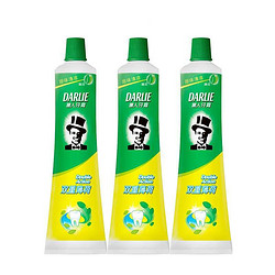 黑人（DARLIE）双重薄荷牙膏套装225g×3支（共675g）防口臭 清新口气 有效防蛀 *3件