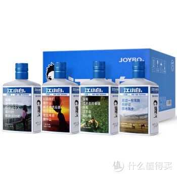 我是江小白， 生活很简单， 口感不错。