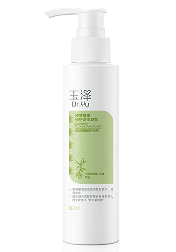 Dr.Yu 玉泽 皮肤屏障修护系列洁面凝露 120ml