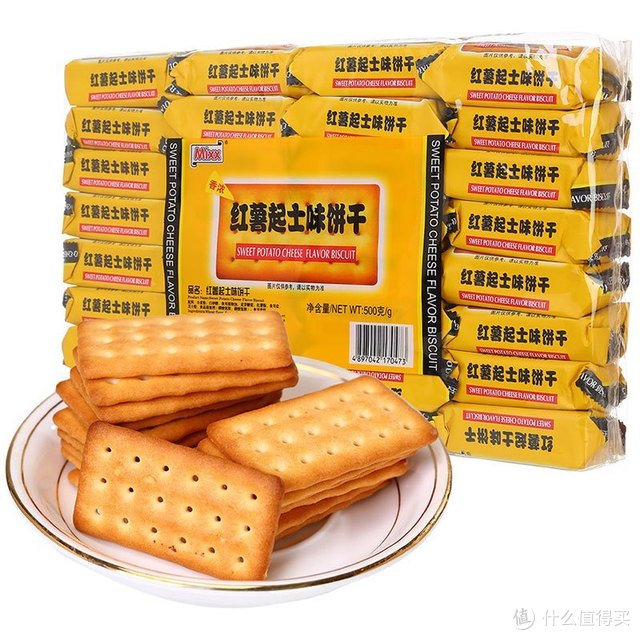 奶香味道浓郁， 香酥可口， 值得推荐， 棒极了。