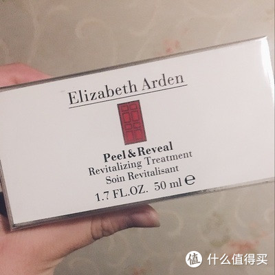 紧致面膜