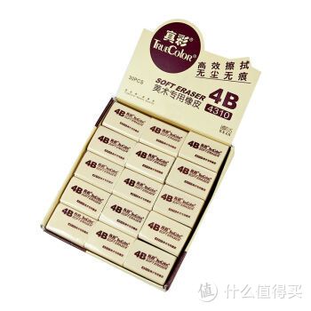柔软不硬， 容易擦干净， 不容易擦破纸张。