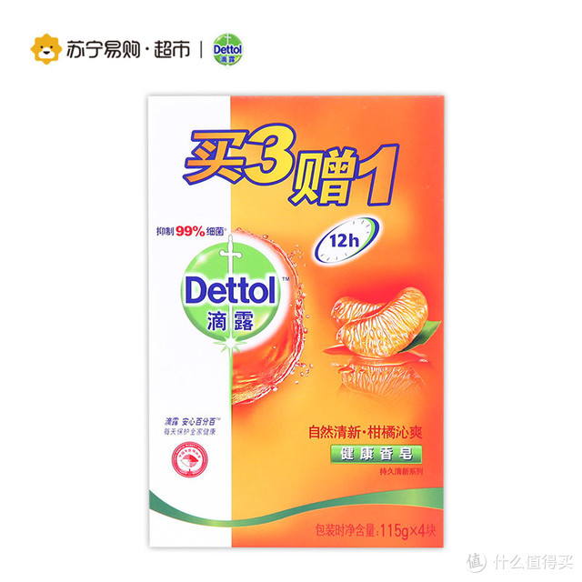 气味芬芳， 清爽不油腻， 温和不刺激。