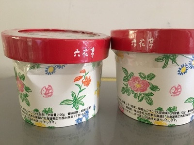 六花亭