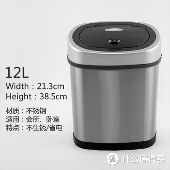 材质不错， 大小合适， 反应灵敏， 满意。