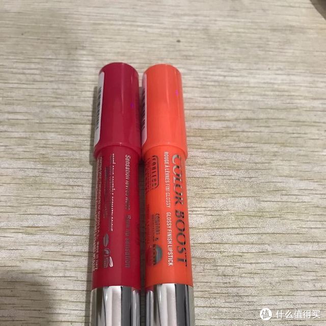 滋润唇笔