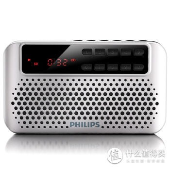 飞利浦无线音箱