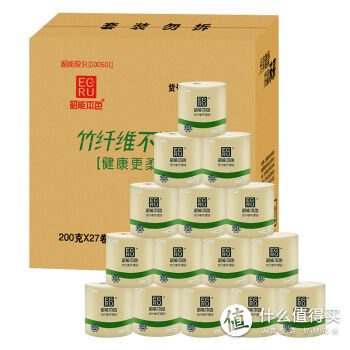 韶能本色卷纸