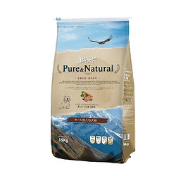 Pure&Natural 伯纳天纯 中大型幼犬粮 15kg