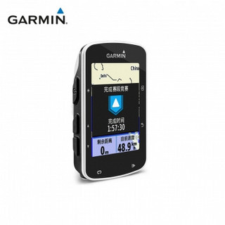 GARMIN 佳明 Edge 520 智能GPS码表