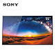 SONY 索尼 Bravia A1 系列 KD-55A1 OLED电视