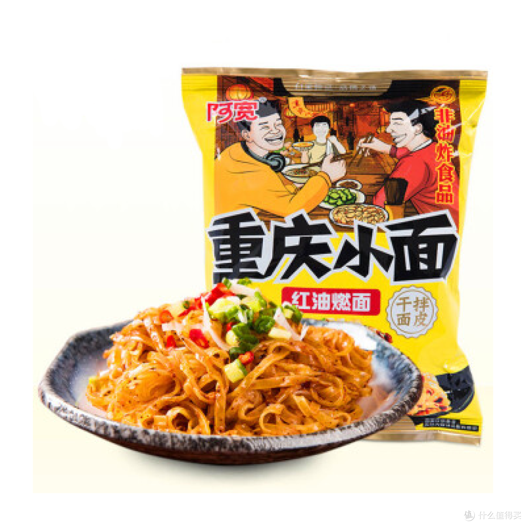 歪果人眼中的中国泡面排行