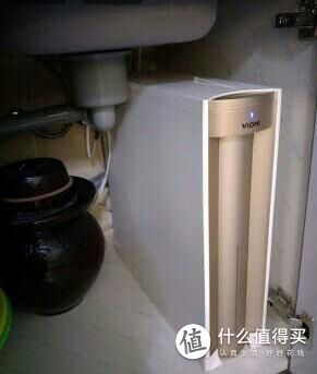 云米反渗透纯水机