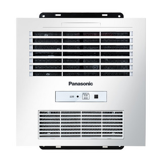 Panasonic 松下 FV-TB30US1 集成吊顶浴霸