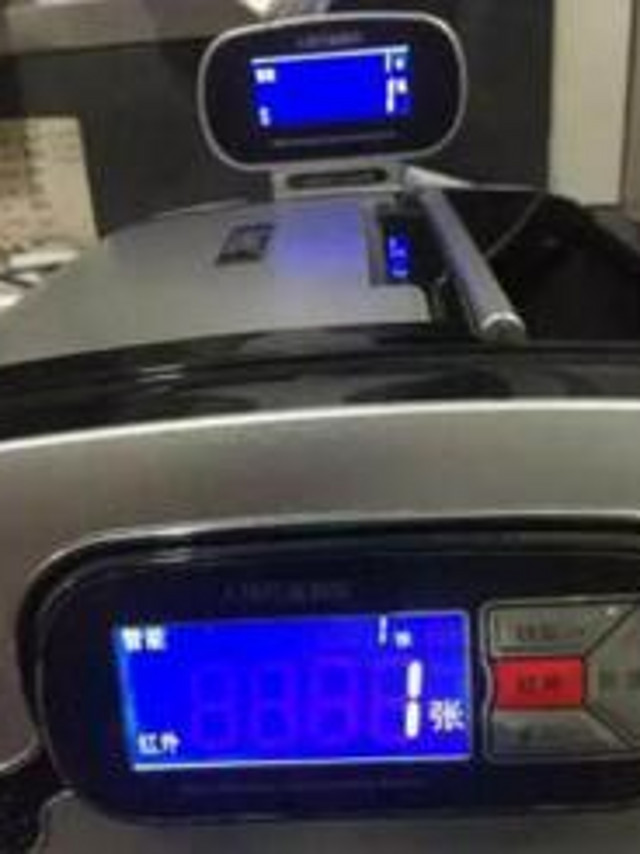 这款验钞双电机驱动 烤漆时尚外观 80W