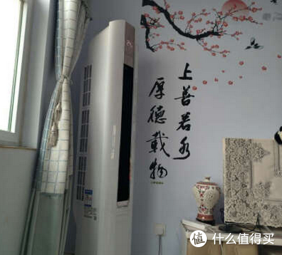 真神速！送货师傅一口气背空调上四楼，真给力！给五颗星！