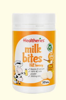 Healtheries 贺寿利 高钙牛奶片*3瓶