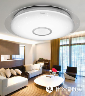 Panasonic 松下 HHLAZ2003 璀璨星空 LED吸顶灯 38W