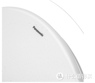 Panasonic 松下 HHLAZ2003 璀璨星空 LED吸顶灯 38W