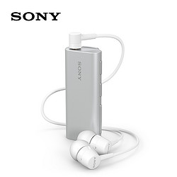 SONY 索尼 SBH56 立体声蓝牙耳机 