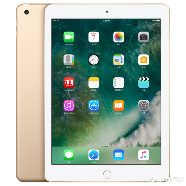 新款ipad再手，游戏电影电视可以随心看