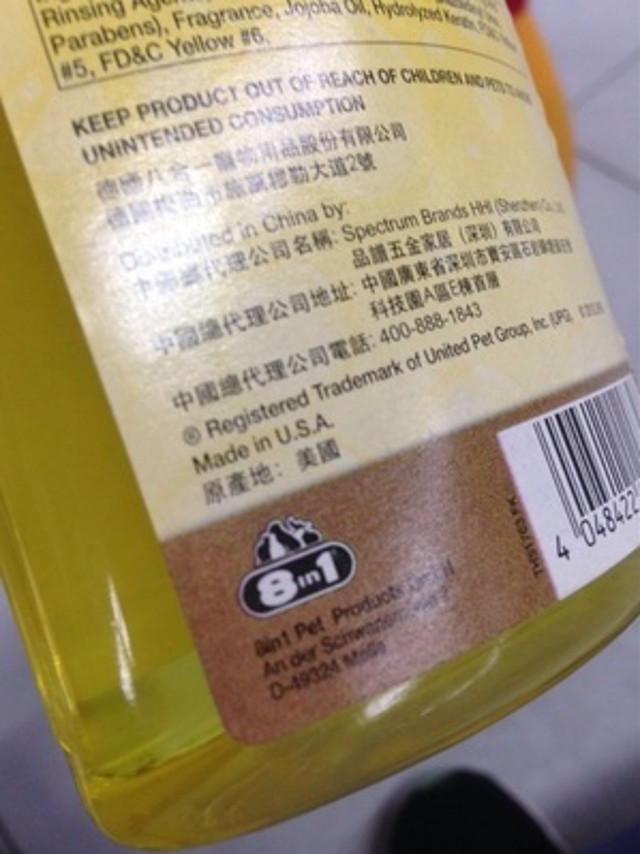 婴儿爽身粉味，好搓也好冲~迅速解决战斗